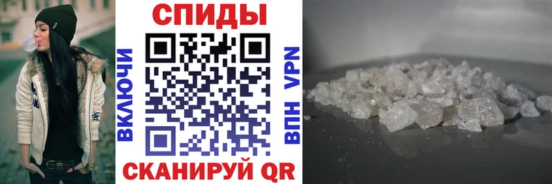 АМФЕТАМИН Premium  Родники 