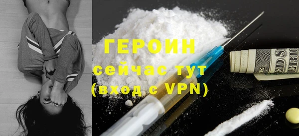 дмт Армянск