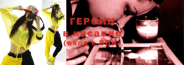 дмт Армянск