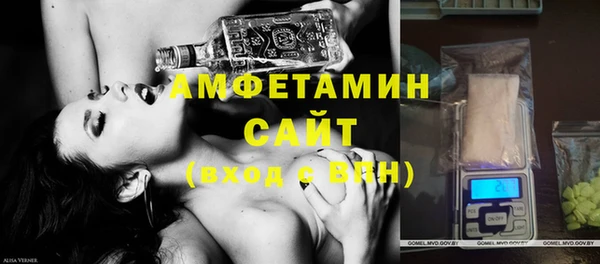 дмт Армянск