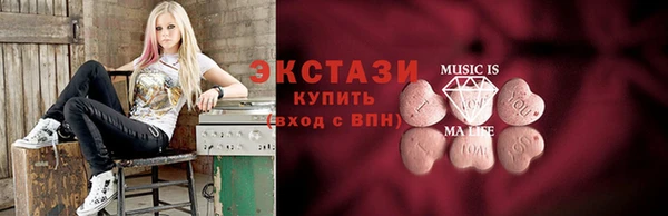 гашишное масло Аркадак