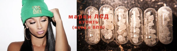 дмт Армянск