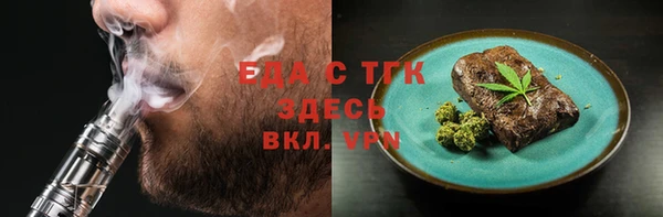 дмт Армянск