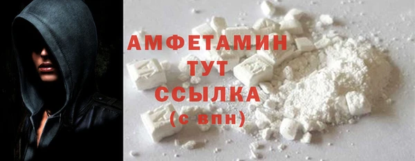 гашишное масло Аркадак