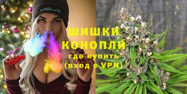 MDMA Арсеньев