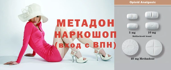 гашишное масло Аркадак