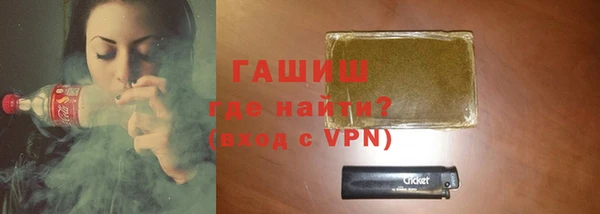 PSILOCYBIN Балахна