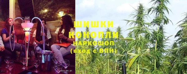 гашишное масло Аркадак