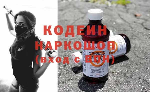 дмт Армянск