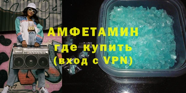 гашишное масло Аркадак