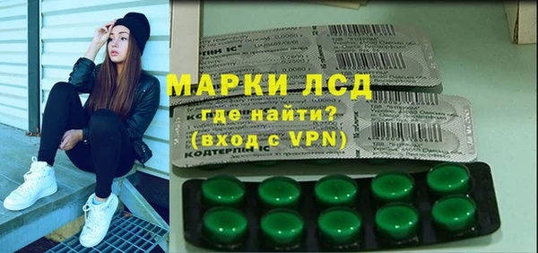 гашишное масло Аркадак