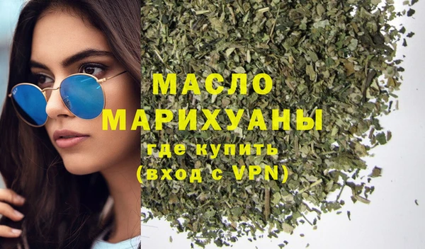 дмт Армянск