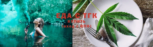 дмт Армянск
