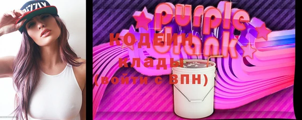 дмт Армянск