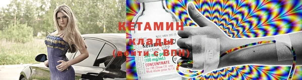 дмт Армянск