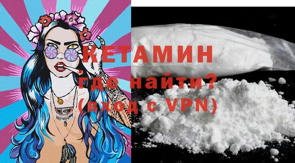 гашишное масло Аркадак