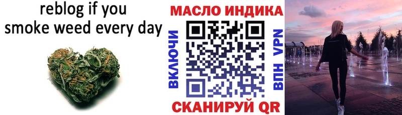 как найти закладки  Родники  Дистиллят ТГК гашишное масло 