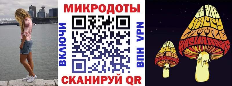 Псилоцибиновые грибы Psilocybine cubensis  цена   blacksprut вход  Родники 