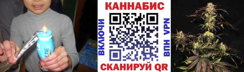 Канабис марихуана  blacksprut ONION  Родники 
